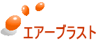 GA[uXg