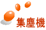 Wo@