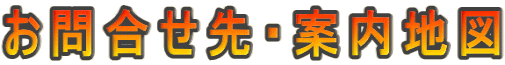 ⍇Eēn} 