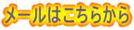 [͂炩 