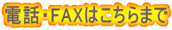 dbEFAX͂܂