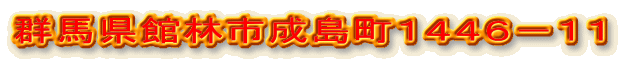 QnٗюsPSSU|PP 