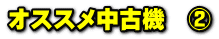IXXË@@A