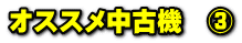 IXXË@@B